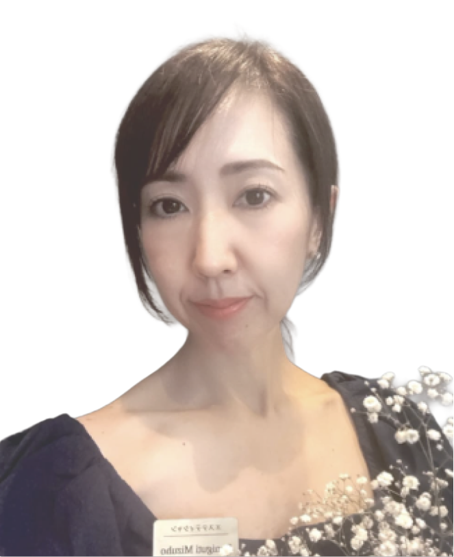 Mizuho